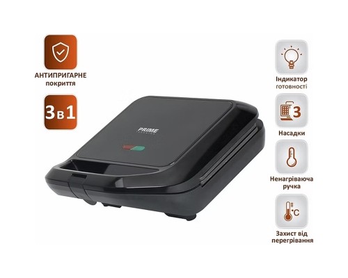 Сендвічниця PRIME Technics PMM 346 B