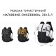 Рюкзак туристичний Naturehike CNK2300016, 30+5 л, чорний (6976507661331)