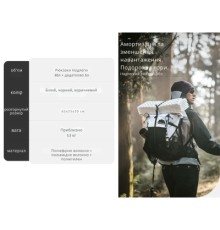 Рюкзак туристичний Naturehike CNK2300016, 30+5 л, чорний (6976507661331)