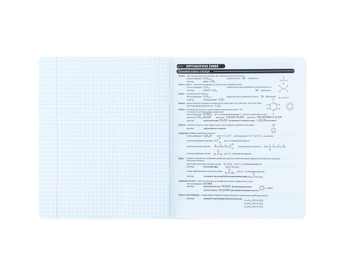 Зошит Kite предметний Bright 48 аркуші, клітинка, хімія (K25-240-16)