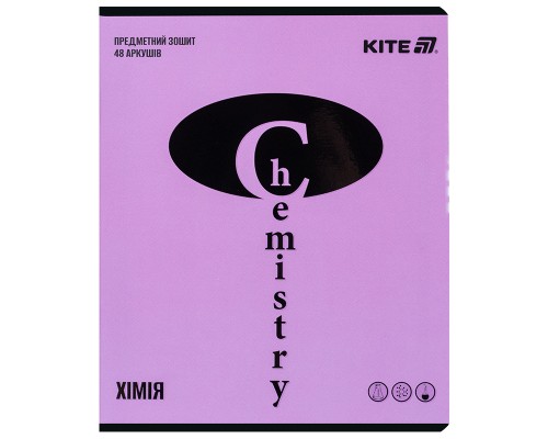 Зошит Kite предметний Bright 48 аркуші, клітинка, хімія (K25-240-16)