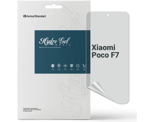 Плівка захисна Armorstandart Matte Xiaomi Poco F7 (ARM80334)
