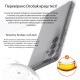 Чохол до мобільного телефона Drobak Acrylic with Airbag Google Pixel 10 5G (858513)
