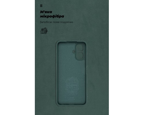 Чохол до мобільного телефона Armorstandart ICON Tecno Spark Go 2 4G Camera cover Dark Green (ARM88247)