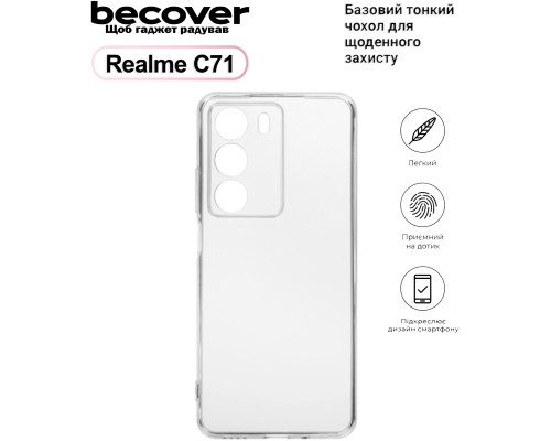 Чохол до мобільного телефона BeCover Silicone Realme C71 Transparent (713780)