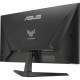 Монітор ASUS TUF Gaming VG259QM5A