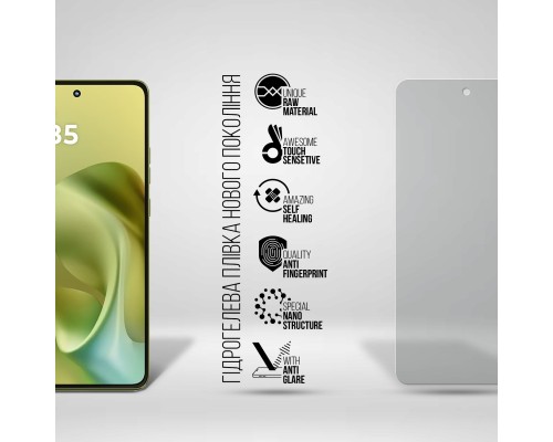 Плівка захисна Armorstandart hydrogel Matte Motorola G86 Power 5G (ARM86582)