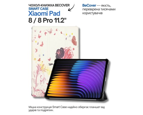 Чохол до планшета BeCover Smart Case Xiaomi Pad 8 / 8 Pro 11.2