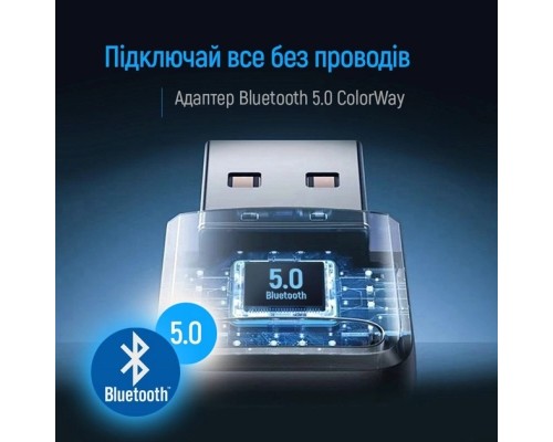 Bluetooth-адаптер ColorWay Bluetooth BT 5.0 (CW-AD-BT50)