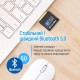 Bluetooth-адаптер ColorWay Bluetooth BT 5.0 (CW-AD-BT50)