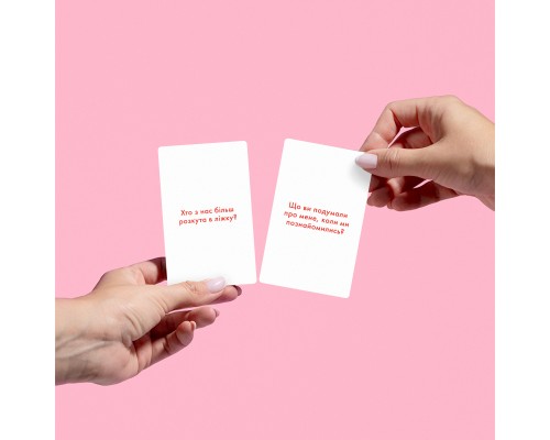 Настільна гра 18+ Orner Розмовна гра Розкажи мені все! Girl’s edition (укр.) (1928)