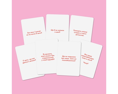 Настільна гра 18+ Orner Розмовна гра Розкажи мені все! Girl’s edition (укр.) (1928)