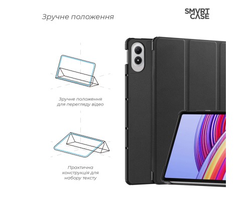 Чохол до планшета Armorstandart Smart Case Xiaomi Redmi Pad 2 Pro Black (ARM88520)