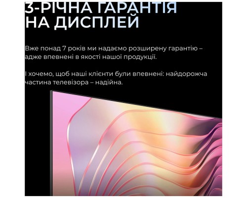 Телевізор Kivi 55U800KB