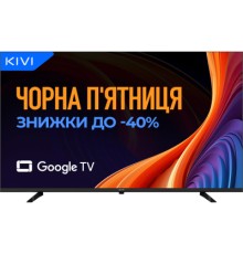 Телевізор Kivi 55U800KB