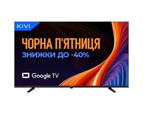 Телевізор Kivi 55U800KB