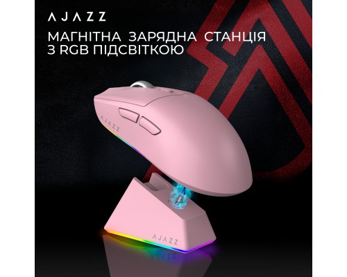 Мишка Ajazz AJ139 V2 MC Wireless/Bluetooth/USB Pink (AJ139-V2-MC-Pink)