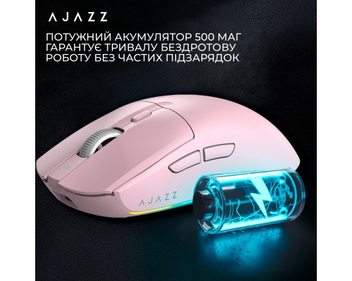 Мишка Ajazz AJ139 V2 MC Wireless/Bluetooth/USB Pink (AJ139-V2-MC-Pink)