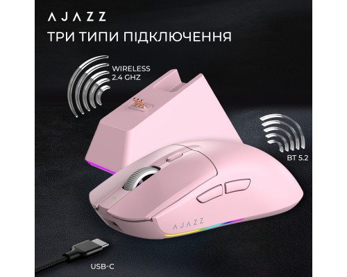 Мишка Ajazz AJ139 V2 MC Wireless/Bluetooth/USB Pink (AJ139-V2-MC-Pink)