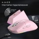 Мишка Ajazz AJ139 V2 MC Wireless/Bluetooth/USB Pink (AJ139-V2-MC-Pink)