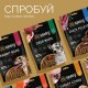 Ласощі для собак Savory Bars With Salmon 100 г (4820261921106)