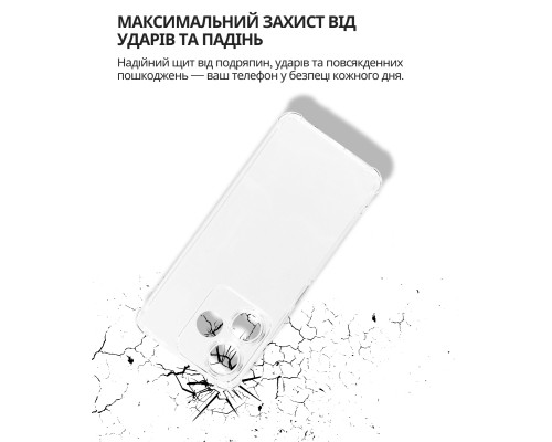Чохол до мобільного телефона BeCover Anti-Shock Xiaomi Redmi 13x Clear (714707)