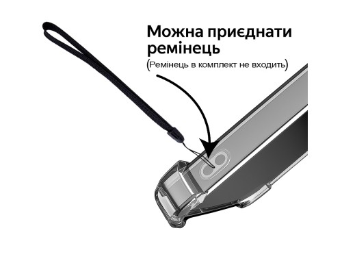Чохол до мобільного телефона BeCover Anti-Shock Xiaomi Redmi 13x Clear (714707)