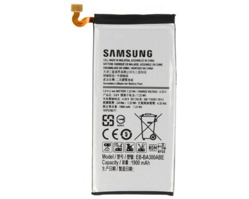 Акумуляторна батарея Samsung for A700 (A7) (EB-BA700ABE / 37652) 