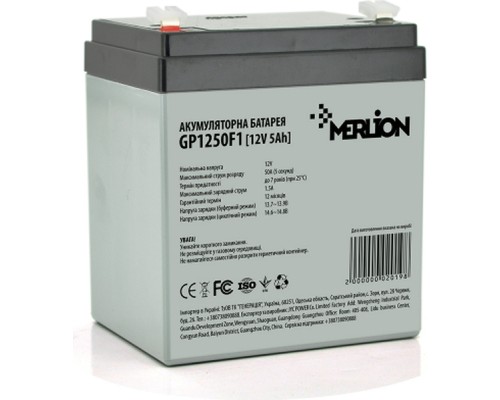 Батарея до ДБЖ Merlion 12V-5Ah (GP1250F1) 