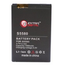 Акумуляторна батарея Extradigital Samsung SCH-W319 (1000 mAh) (DV00DV6113)