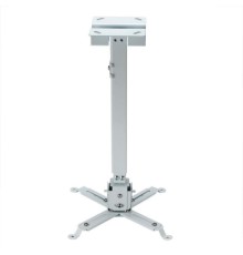 Кронштейн до проектора Charmount PRB43-65 white