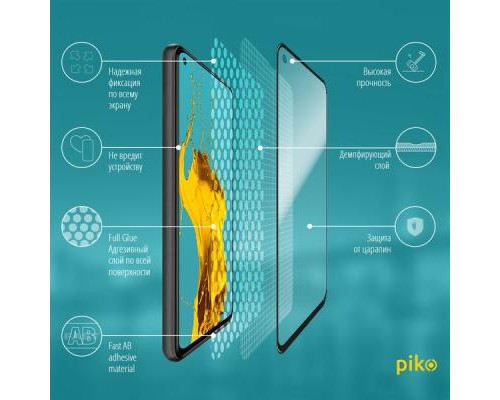Скло захисне Piko Full Glue Xiaomi Redmi Note 9 (1283126502736)