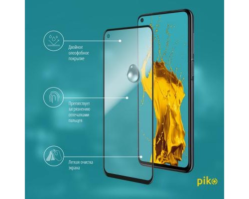 Скло захисне Piko Full Glue Xiaomi Redmi Note 9 (1283126502736)
