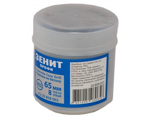 Коронка Зеніт 