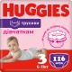 Підгузки Huggies Little Movers/Pants 3 M-Pack 6-11 кг для дівчаток 116 шт (5029054568033)