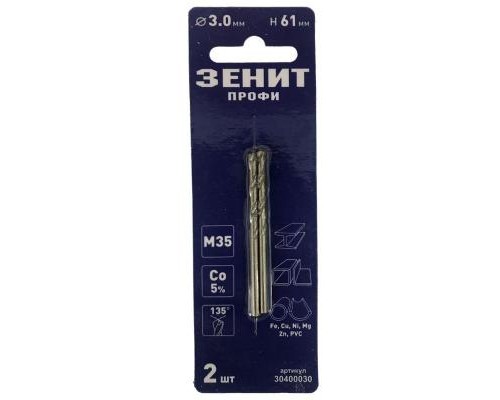 Свердло Зеніт 