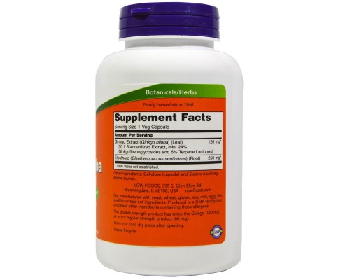 Трави Now Foods Гінкго білоба, Ginkgo Biloba, Double Strength, 120 мг, 50 ка (NOW-04682)