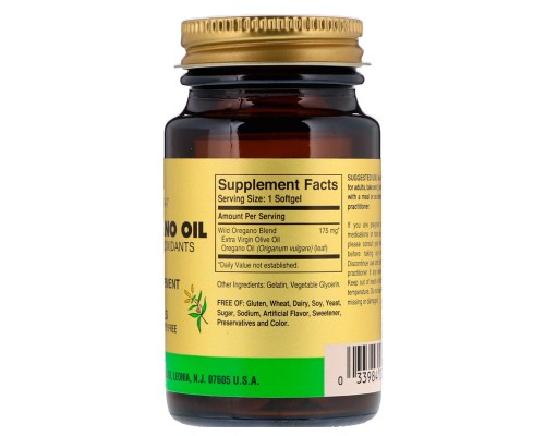 Трави Solgar Масло Орегано з натуральними Антиоксидантами, Wild Oregano O (SOL-02029)