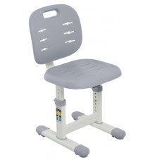 Шкільний стілець FunDesk SST2 Grey (515969)