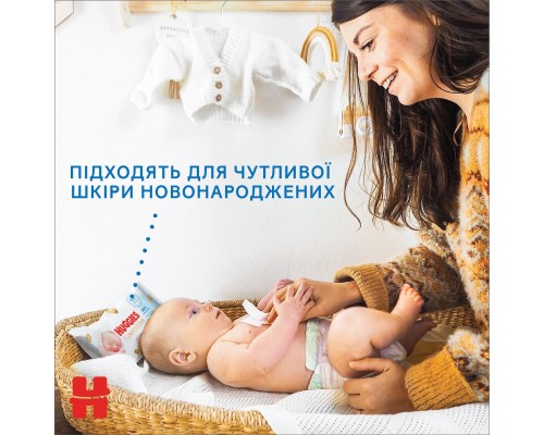 Дитячі вологі серветки Huggies Pure Extra Care 56шт (5029053568706)