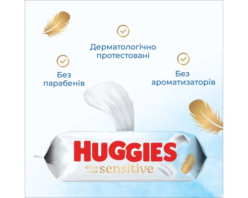 Дитячі вологі серветки Huggies Pure Extra Care 56шт (5029053568706)