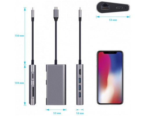 Концентратор Dynamode USB3.1 Type-C to HDMI, 3хUSB3.0, RJ45, USB Type-C Female, SD (Dock-USB-TypeC-HDMI-USB3.0-RJ45)