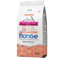 Сухий корм для собак Monge Extra Small Adult Salm/Rice зі смаком лосося 2.5 кг (8009470011464)
