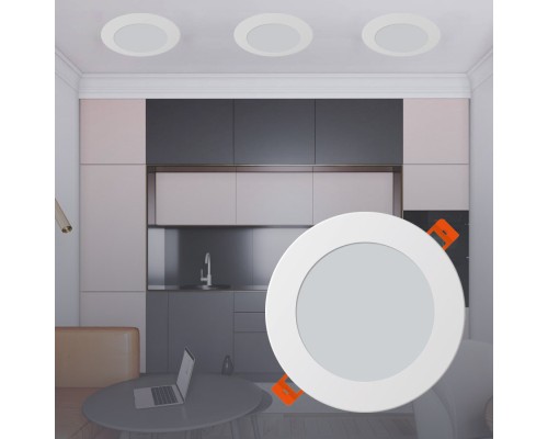 Світильник Electrum LEO-10W 4000K (B-LD-0736)