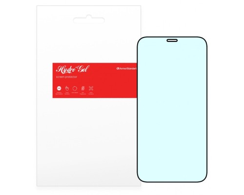 Плівка захисна Armorstandart Anti-Blue OPPO A57s 4G/A77s 4G (ARM64766)