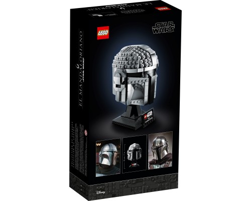 Конструктор LEGO Star Wars Шолом Мандалорца 584 деталі (75328)