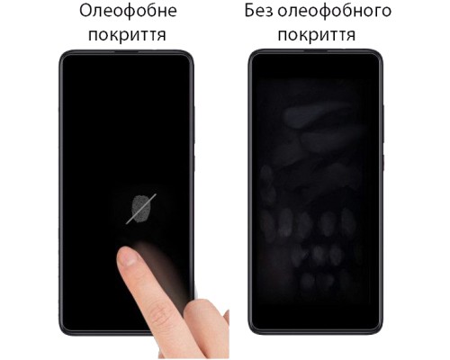 Скло захисне Drobak Apple iPhone 11 (474736)