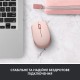 Мишка Logitech M171 Rose (910-006865)