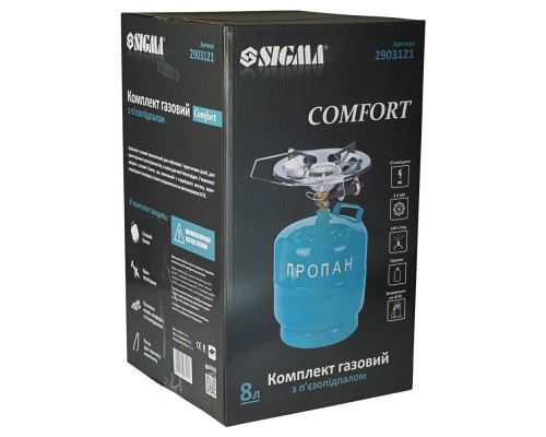 Пальник Sigma Comfort 8л (2903121)
