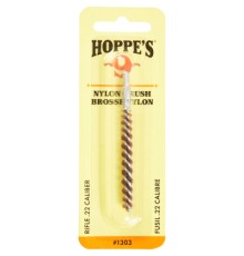 Йорж для чистки зброї Hoppe's 22 8/32 M нейлон (1303)